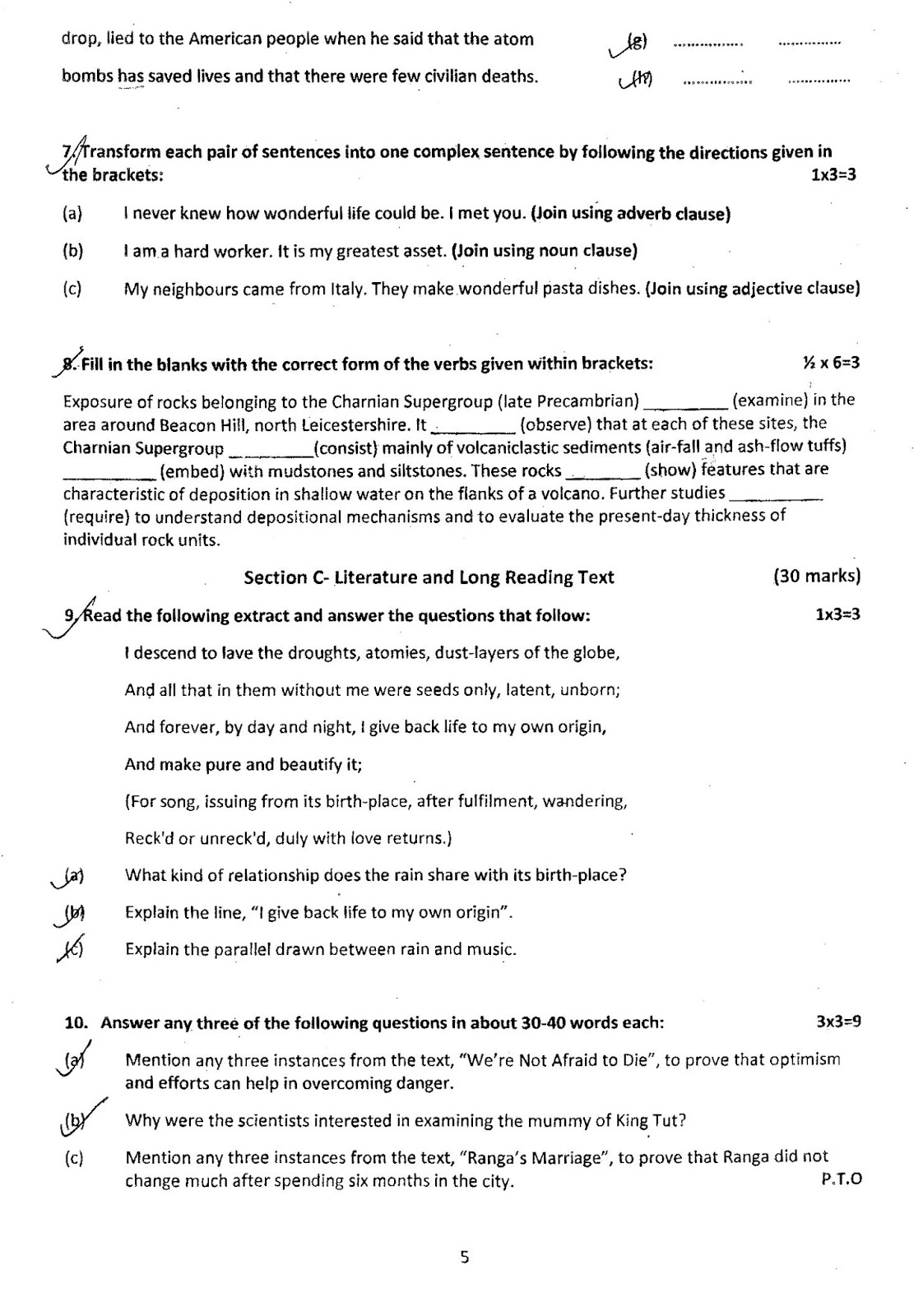 first part of term paper Term paper this term paper is composed of two parts: part 1 requires you to write a statement of what you perceive the as a first step. first part of term paper Term paper this term paper is composed of two parts: part 1 requires you to write a statement of what you perceive the as a first step.
