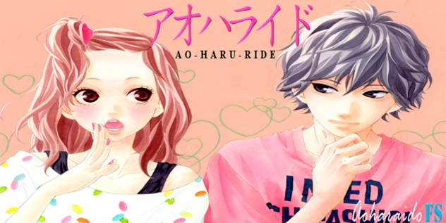 Lluvia en la Oscuridad: Ao Haru Ride