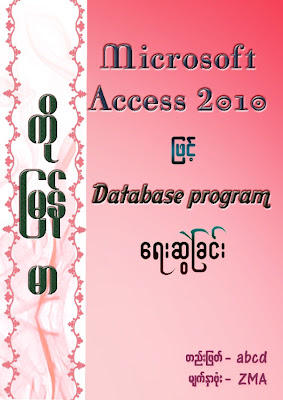 http://4.bp.blogspot.com/-1vBXsUHozbo/T3y5Wb7WWeI/AAAAAAAABJE/APOC0LH5kio/s1600/jZzpRU590J5LX.jpg