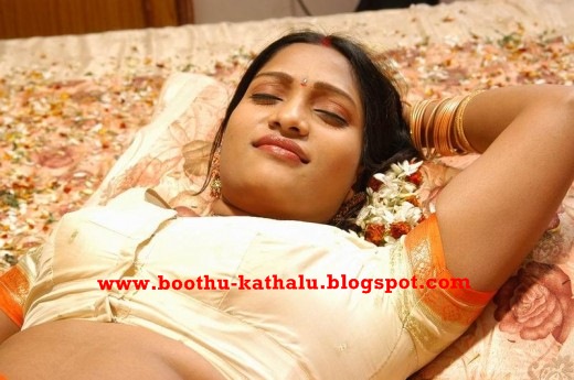 Kodukuni Ananda Parichina Puku