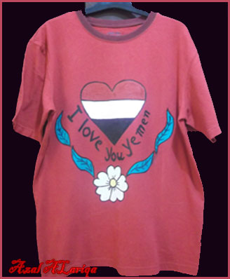 منتديات لك النسائية الأرشيف