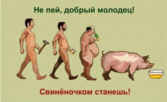 Как можно заставить бросить пить алкоголь