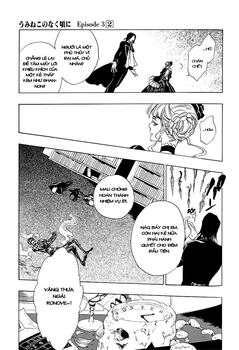 Umineko no Naku Koro ni Episode 3: Banquet of the Golden Witch chap 7
