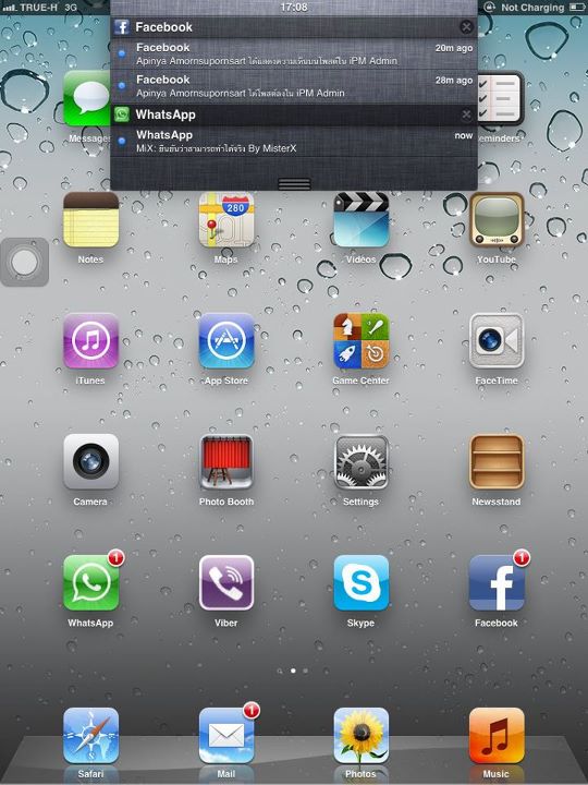How To Install Apps After Jailbreak Ipad