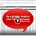 Live Account Consistant profit Result Rs.4,50,000/- video traded by Tamil