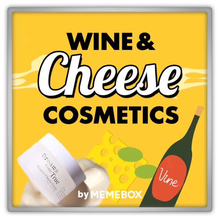 Memebox Special #53 Wine & Cheese Cosmetics 미미박스 Commercial Memebox Special #53 Wine & Cheese Cosmetics 미미박스 Commercial