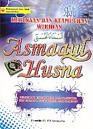 Toko Buku Rahma : Buku Asmaul Husna , Pengarang Mohammad Yose Rizal , Amirul Ulum, Penerbit CV Ita