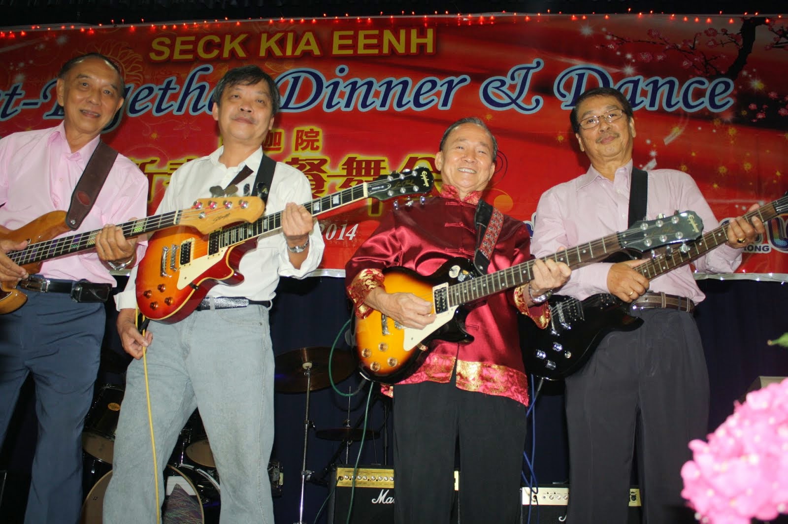 The Evergreen Band playing for th SKE annual dinner and dance
