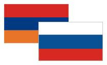 prediksi Russia vs Armenia Euro 2012
