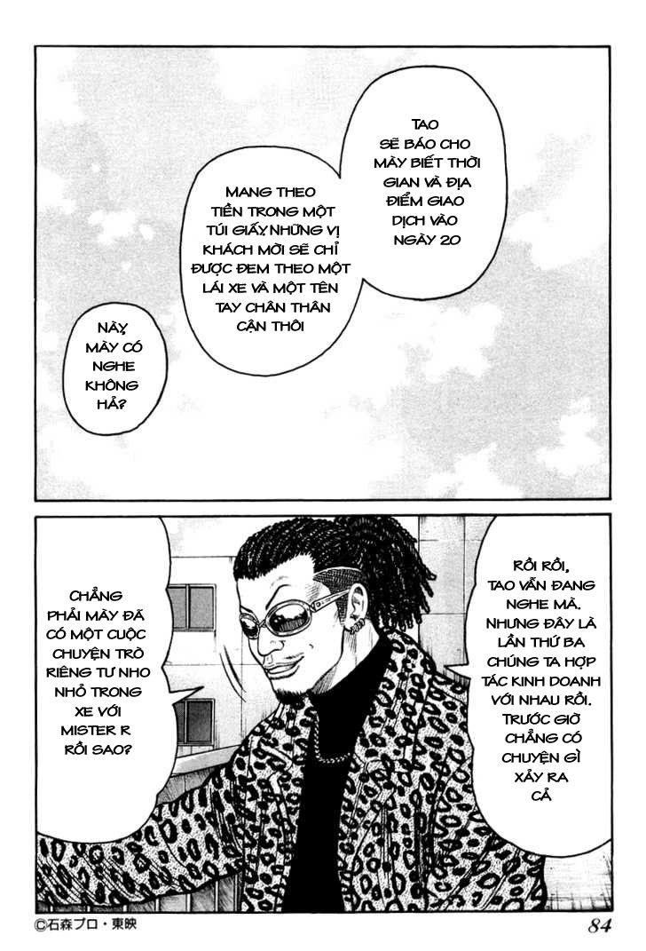 QP - Soul of Violence chap 10