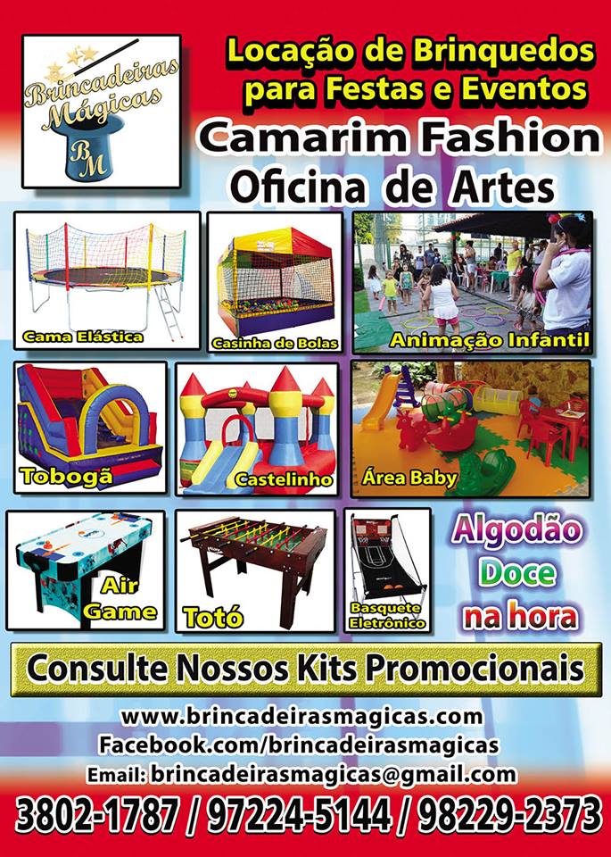 Brinquedos + Animação