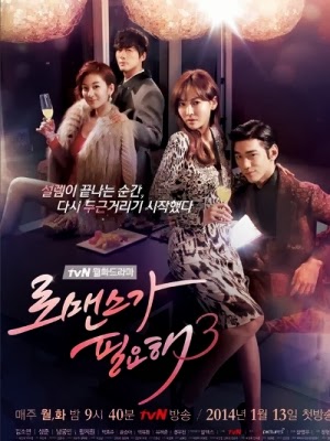 tvN - Khát Khao Hạnh Phúc 3 - I Need Romance 3 (2014) VIETSUB - FFVN - (16/16) I+Need+Romance+3+(2014)_PhimVang.org