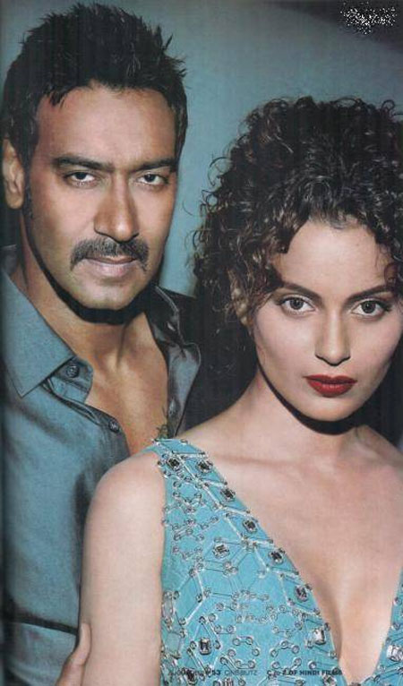 Latest Garam Gossips - No. 1 Bollywood Information Website: Are Ajay