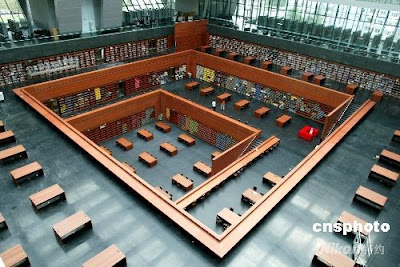 biblioteca