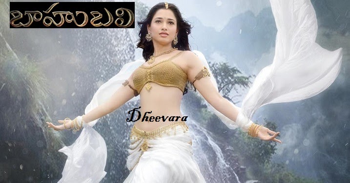 Dheevara Full Video Song Hd 1080p