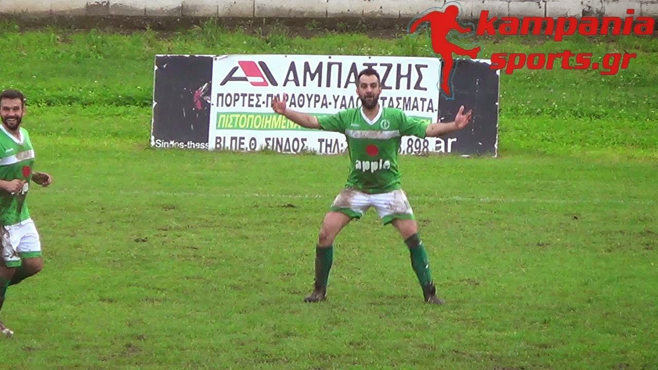 Ομόνοια Σίνδου-Εθνικός Μαλγάρων 3-2