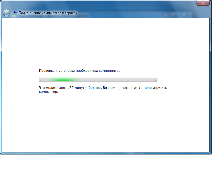 how to sign in to windows 2011 home server how to sign in to windows 2011 home server