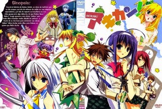 Download Akikan Episode 1 12 Subtitle Indonesia For Android Free Get Wallpaper Akikan Episode 1 12 Subtitle Indonesia For Free