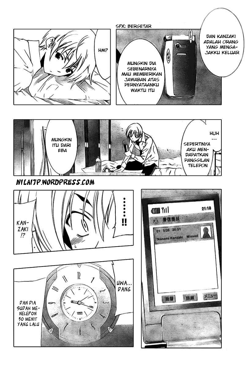 Download kimi no iru machi 31 page 3