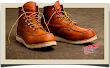Red wing Shoes