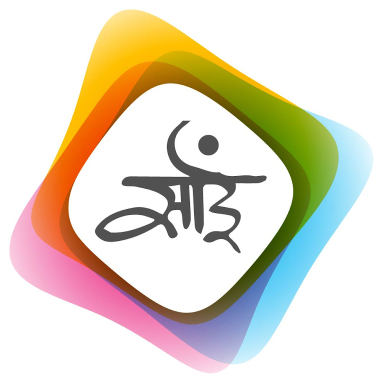 sai baba shirdi aarti timings 24 august 2016