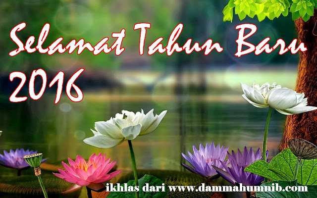 Selamat Tahun Baru 2016