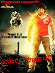 Kalegara Kannada Movie Songs Free Download