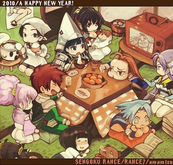 sengoku rance save data sengoku rance save data