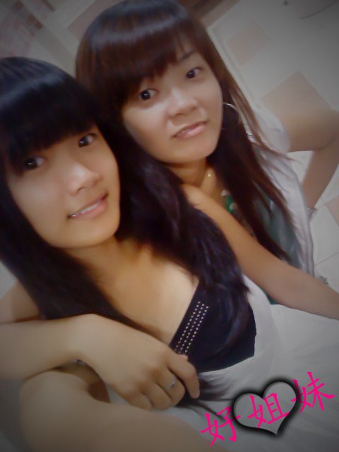我姐和我^^