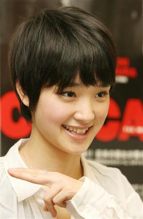 剛力彩芽