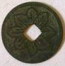 Uang Kepeng Padma Pis Padma