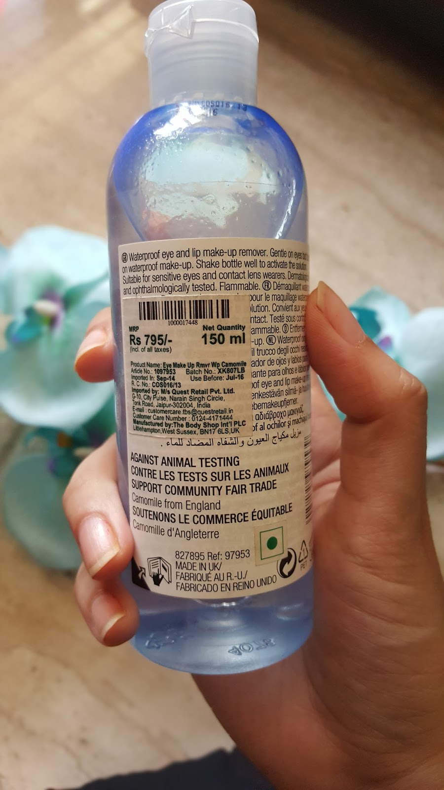 RIDZI MAKEUP TRIED & TESTED CAMOMILE Makeup remover from THE BODY SHOP.