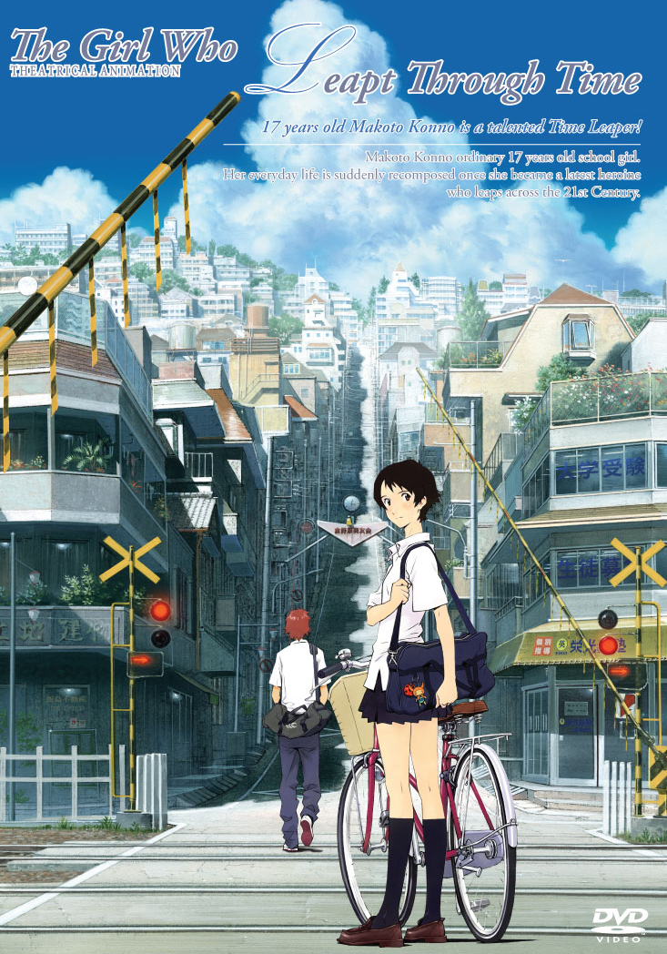 "Drama Anime Recommendation" The+Girl+Who+Leapt+Through+Time+Poster