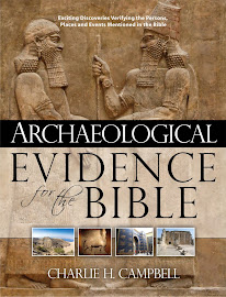 The Always Be Ready Apologetics Ministry Blog: Two Evidences for ... The Always Be Ready Apologetics Ministry Blog: Two Evidences for ...