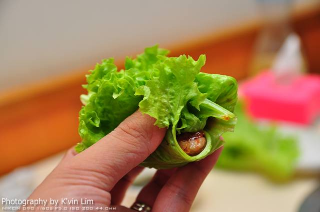 1simpleplan: Daorae Korean BBQ Restaurant @ Sri Petaling