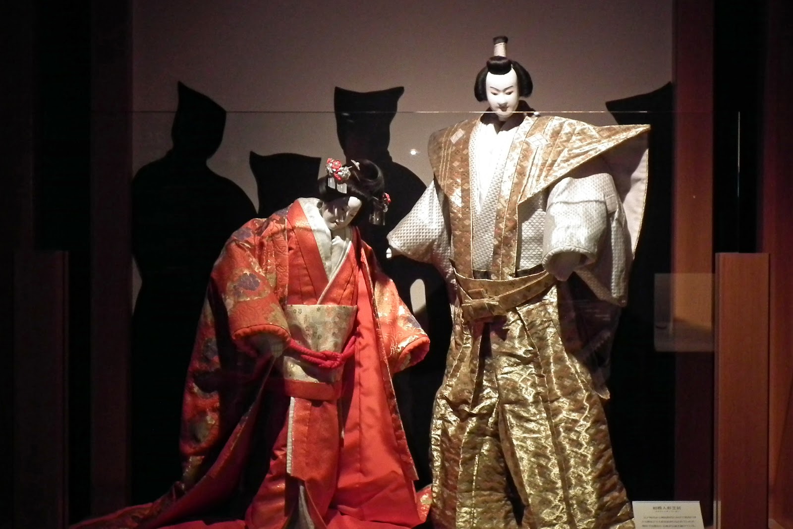 Gustavo Thomas Theatre Bunraku Puppets at Kaganawa Prefecture Museum