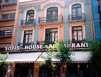 RESTAURANT SOFIS HOUSE