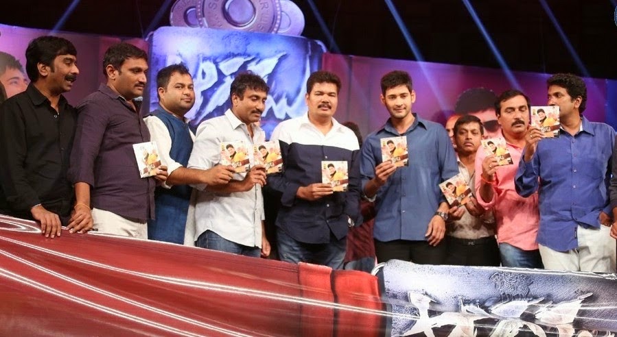 Aagadu Movie Audio Launch Photo Gallery Aagadu Movie Audio Launch Photo Gallery