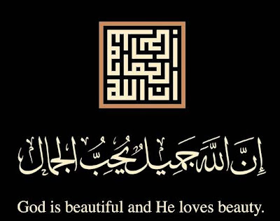 Islamic Art-Saiyyidah Seema-
