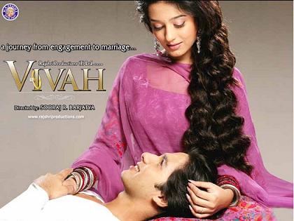 Shahid Kapoor Movies List | List of Shahid Kapoor Best Movies | Top Shahid Kapoor Movies List | List of Shahid Kapoor Best Movies | Top