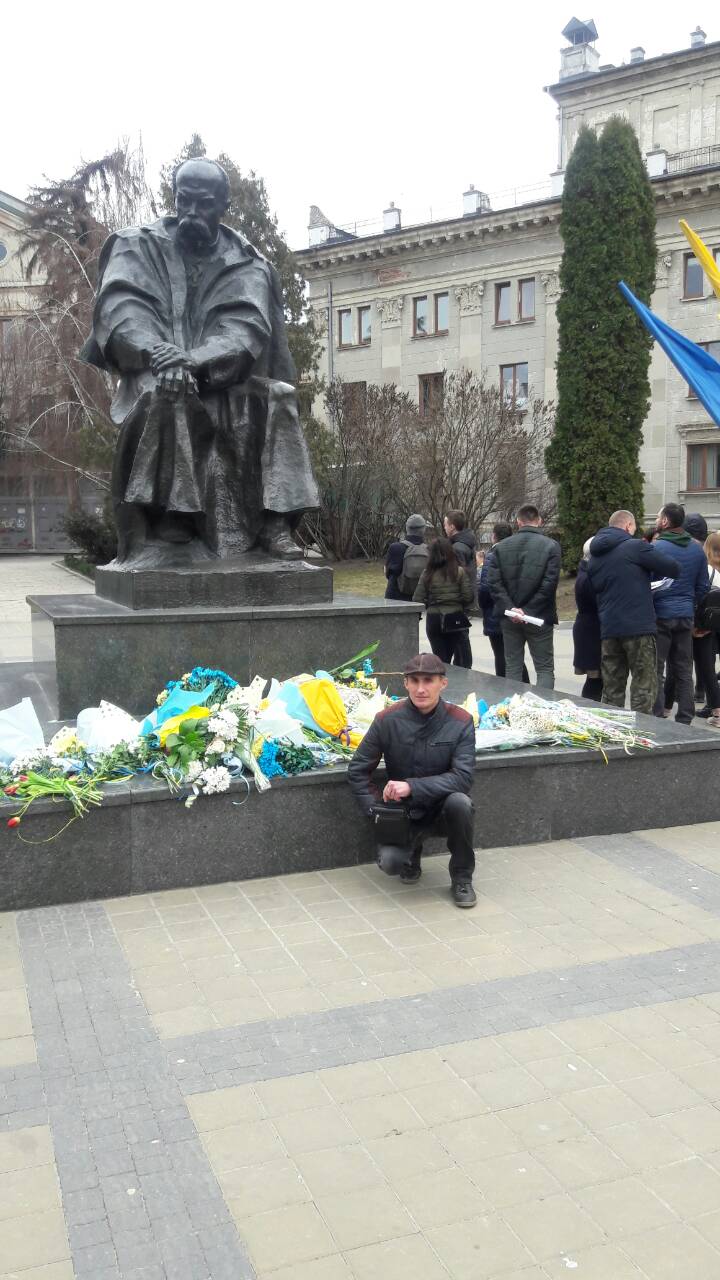 205 - річниця від Дня народження Тараса Шевченка!