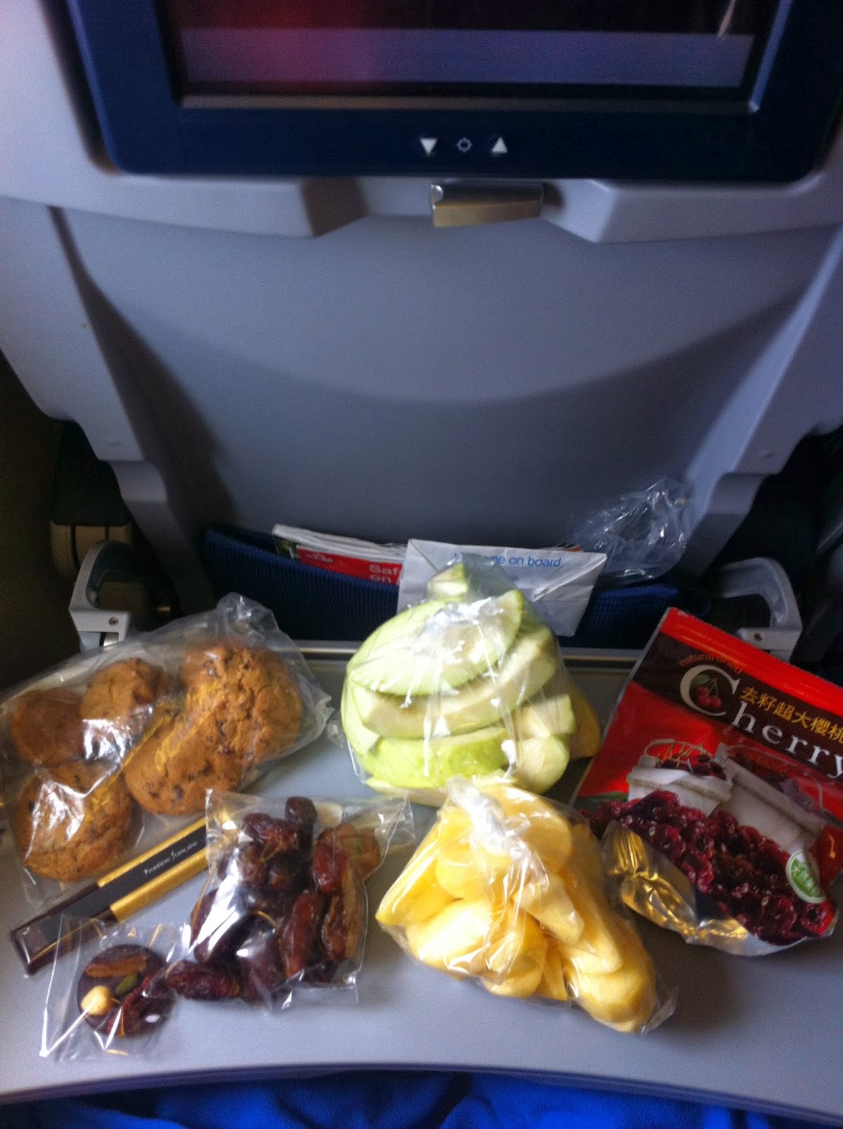 我去世界走走 荷航香港－阿姆斯特丹素食飛機餐 Vegan Meal on KLM Flight