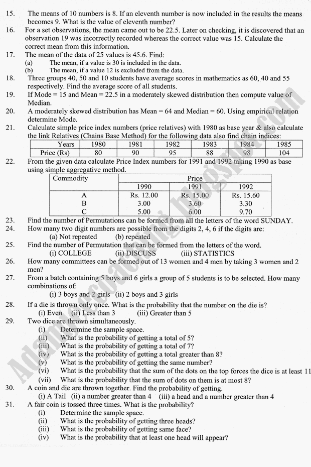 Adamjee Coaching Guess Papers 2015