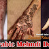 Top Arabic Mehndi Designs 2013 | Sameena Khan's Best Mehndi Designs For Hands | Eid Mehndi Designs