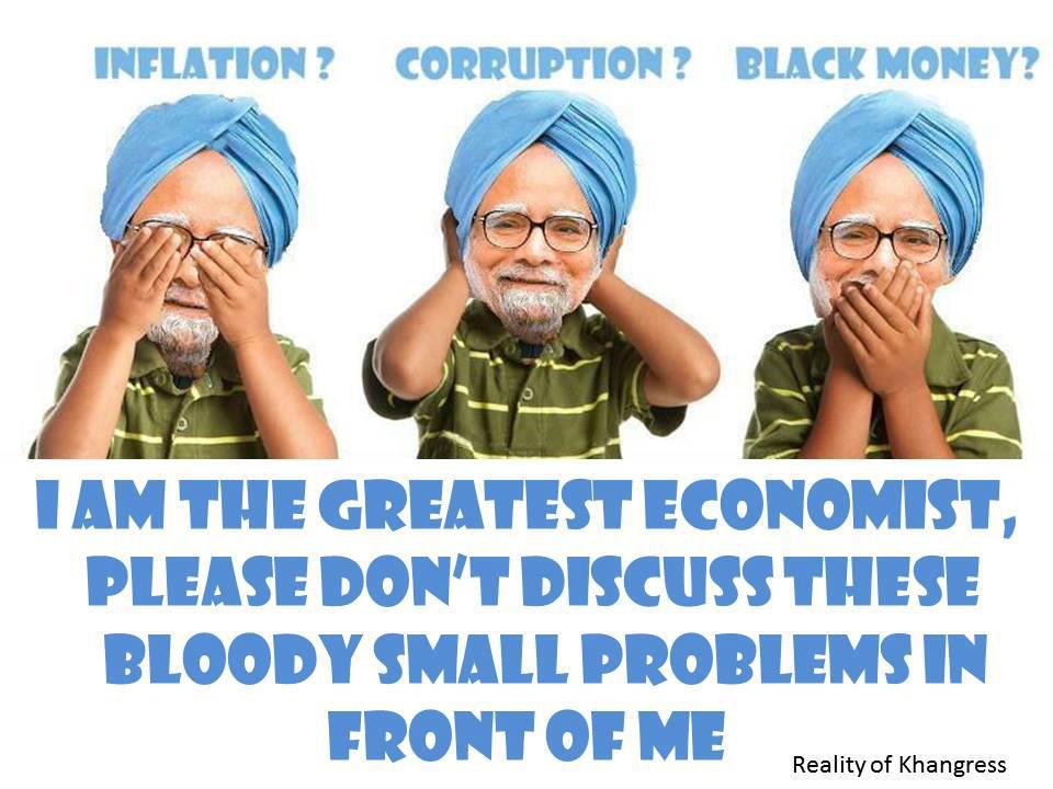 manmohan-singh-scam.jpg