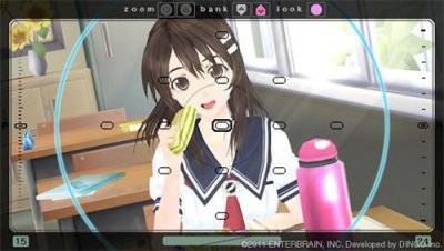 Photo Kano