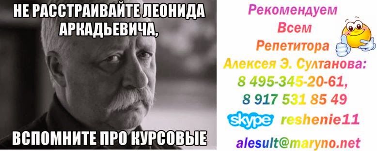 Исследование зависимостей между механическими характеристиками материалов Исследование зависимостей между механическими характеристиками материалов