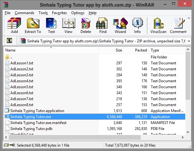 typing trainer exe typing trainer exe