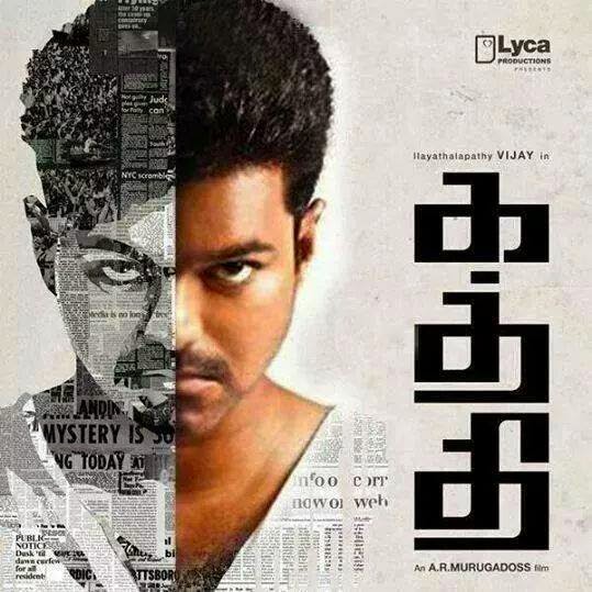Kaththi Movie Download Hd 1080p