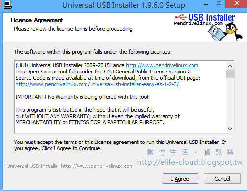 dban universal usb installer dban universal usb installer